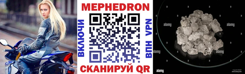 Каннабис Видное