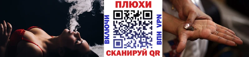ГАШИШ индика сатива  дарк нет наркотические препараты  Видное  кракен сайт 