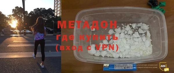 ПСИЛОЦИБИНОВЫЕ ГРИБЫ Верхний Тагил