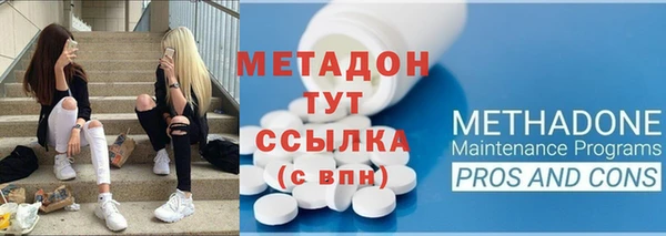ПСИЛОЦИБИНОВЫЕ ГРИБЫ Верхний Тагил