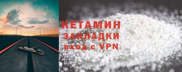 а пвп мука Верея
