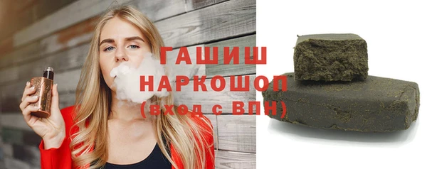 скорость mdpv Верхнеуральск