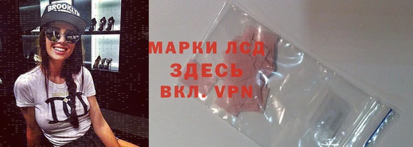 кокаин Дрезна