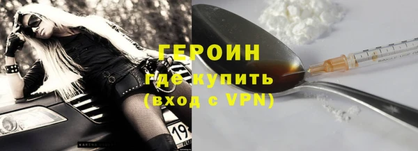 скорость mdpv Верхнеуральск