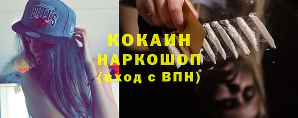 а пвп мука Верея