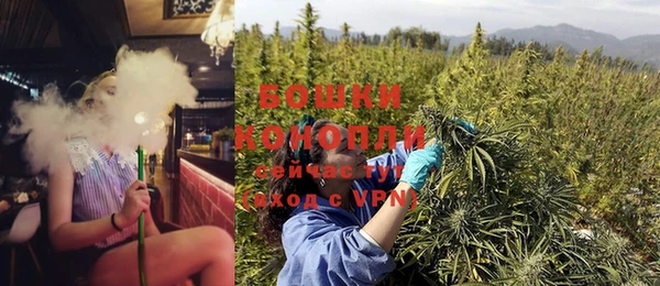 а пвп мука Верея