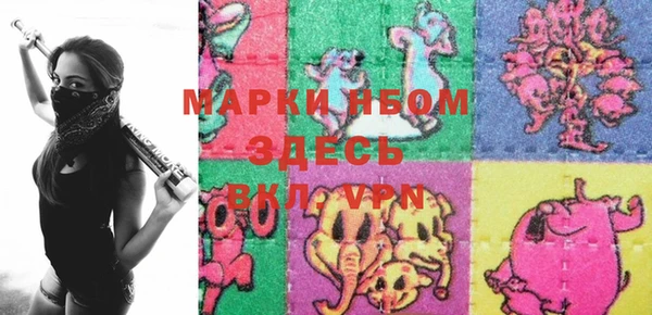 а пвп мука Верея