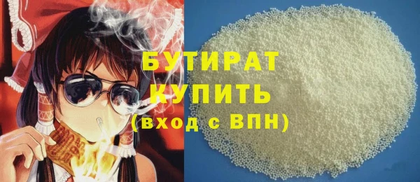 скорость mdpv Верхнеуральск