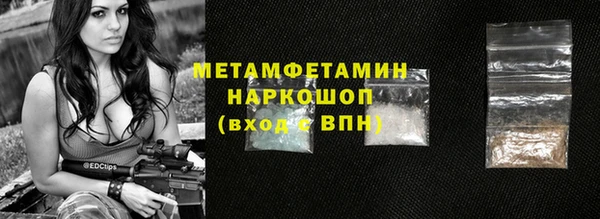 а пвп мука Верея