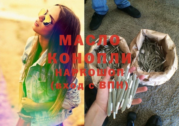 а пвп мука Верея