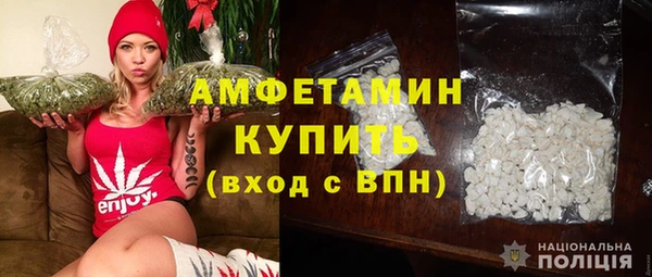 а пвп мука Верея