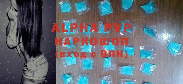 скорость mdpv Верхнеуральск