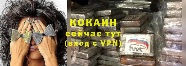 скорость mdpv Верхнеуральск