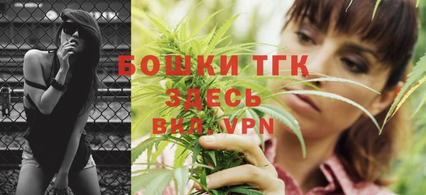 скорость mdpv Верхнеуральск