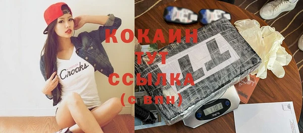 скорость mdpv Верхнеуральск