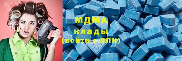 а пвп мука Верея