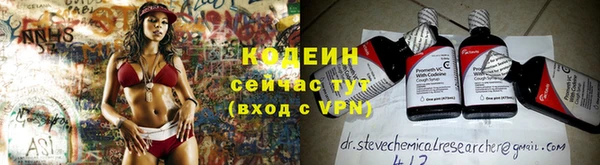 а пвп мука Верея